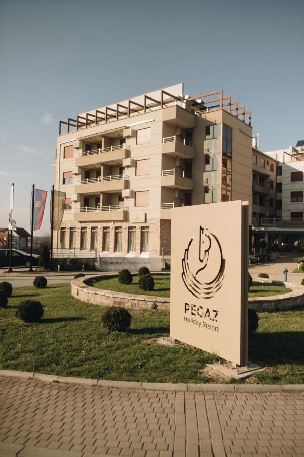 Imperia Apartments Vrnjačka Banja المظهر الخارجي الصورة
